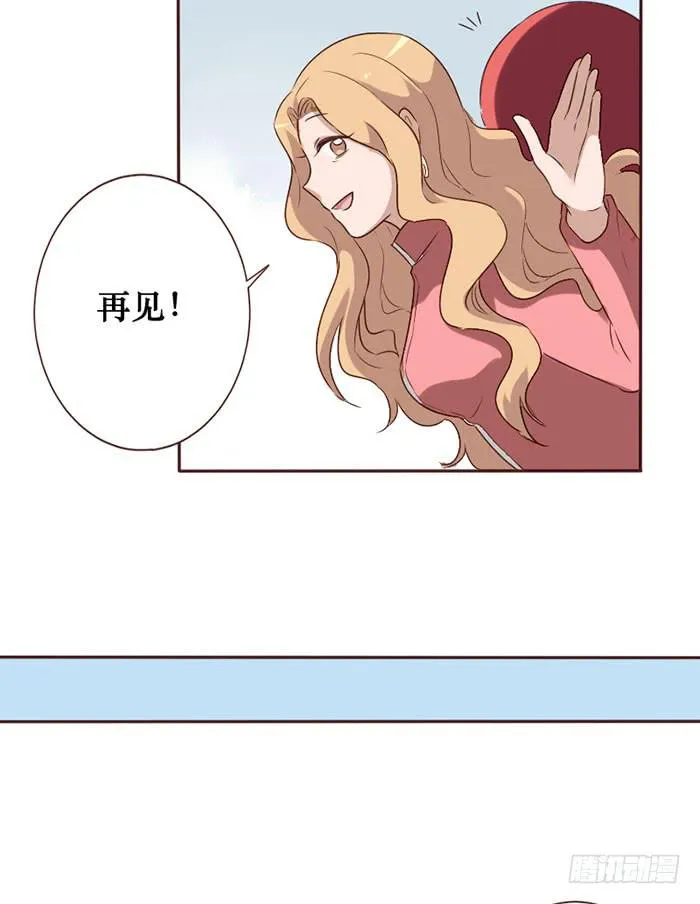 第063话 第32页