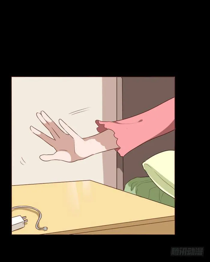 第063话 第37页