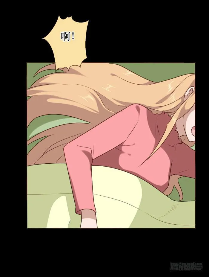 第063话 第39页