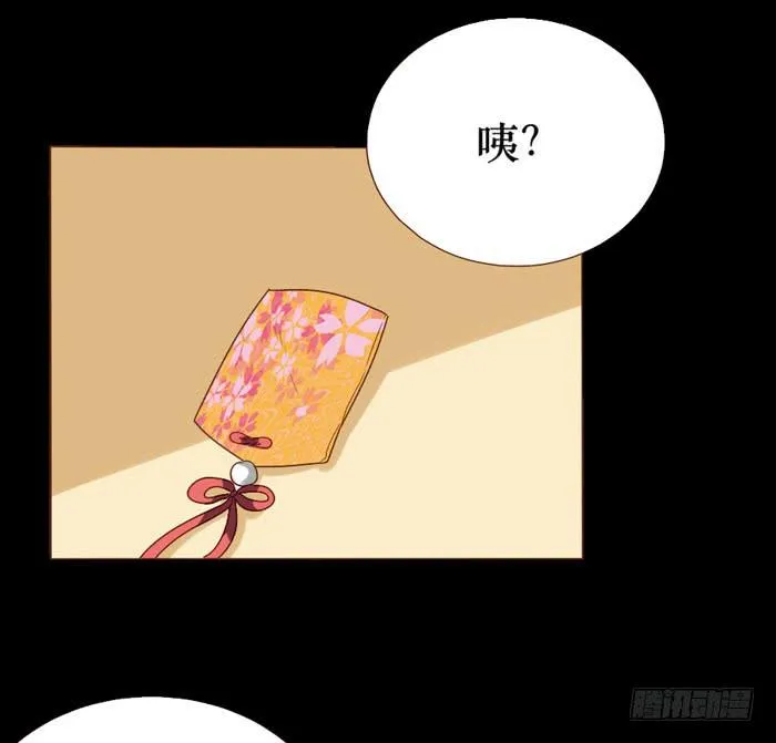 第063话 第42页