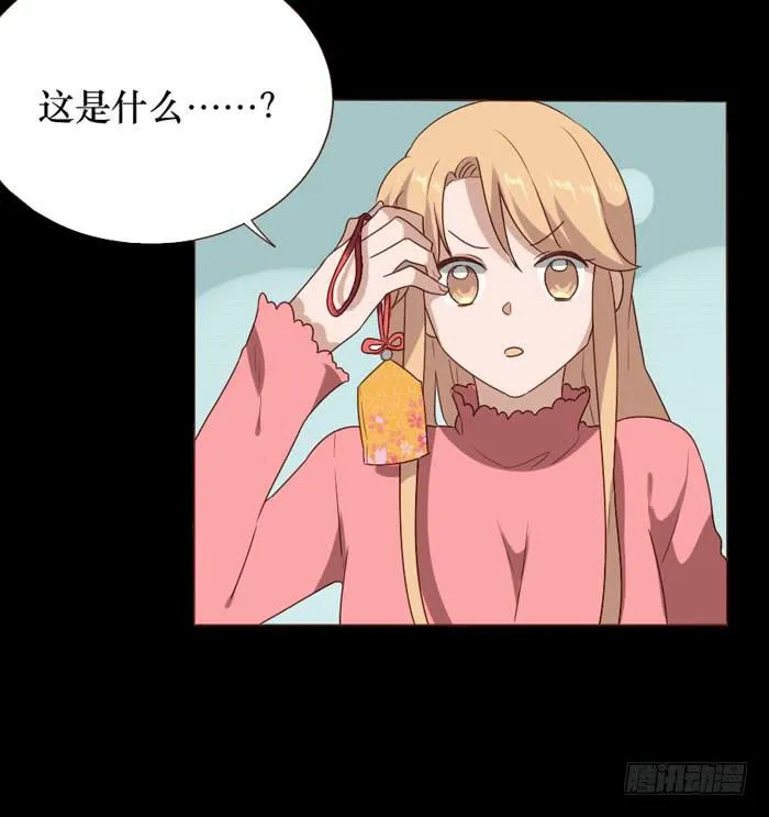 第063话 第43页