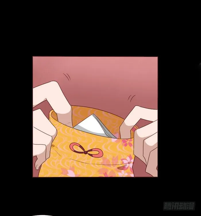 第063话 第44页