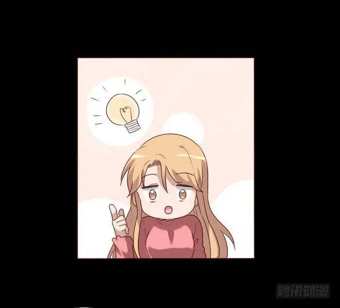 第063话 第48页