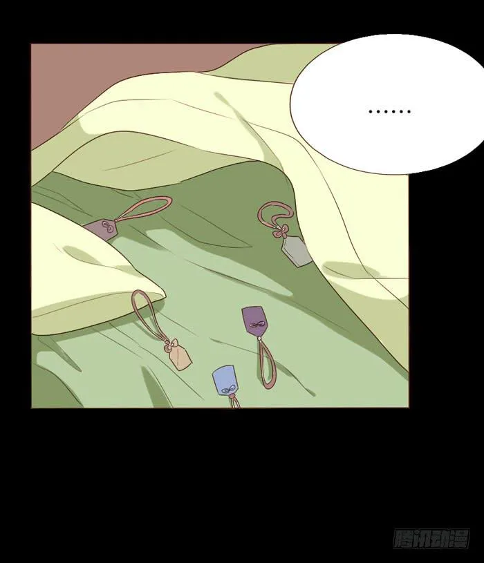 第063话 第50页