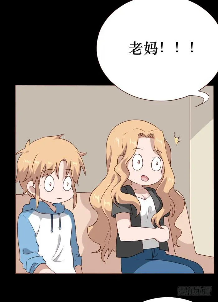 第063话 第52页