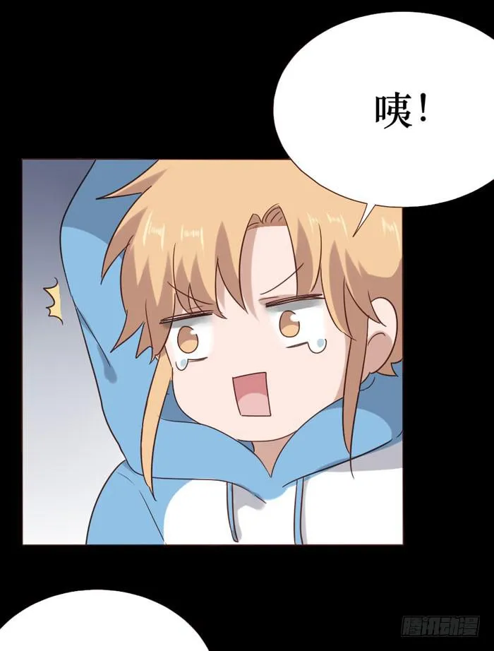 第063话 第56页