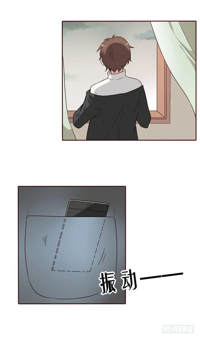 第065话 第12页
