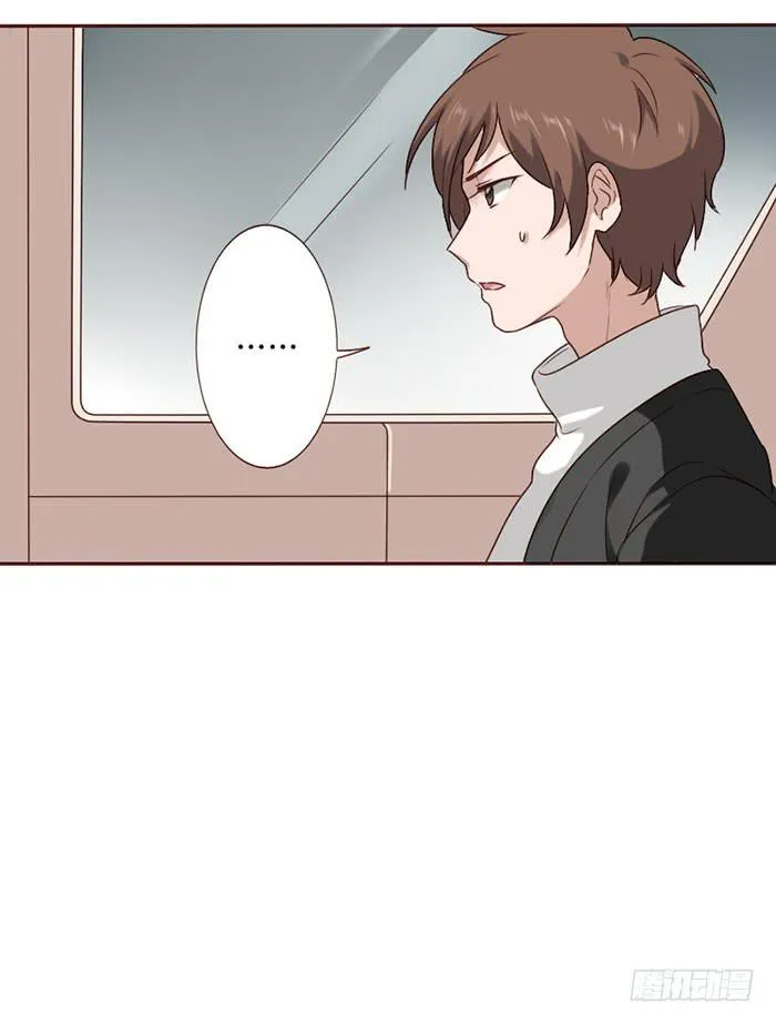 第065话 第15页