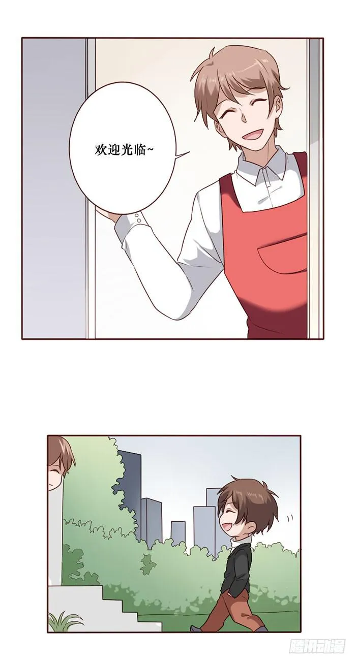 第065话 第16页