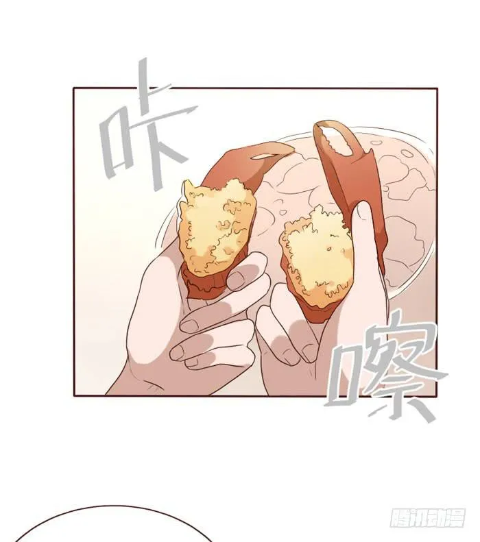 第065话 第39页
