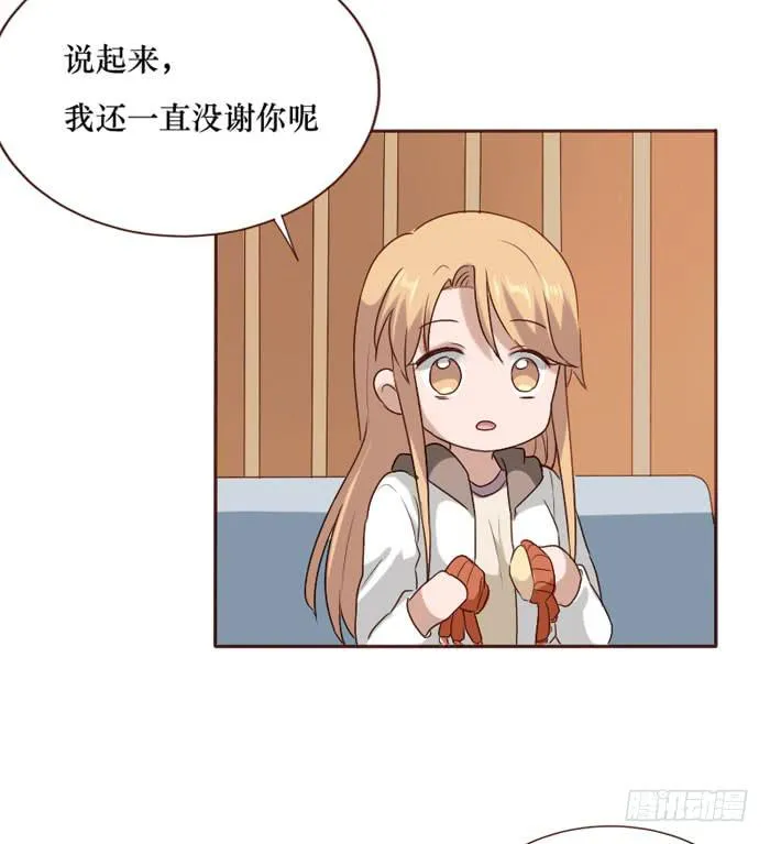 第065话 第40页