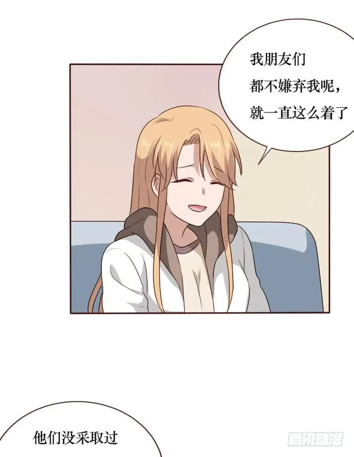 第065话 第47页