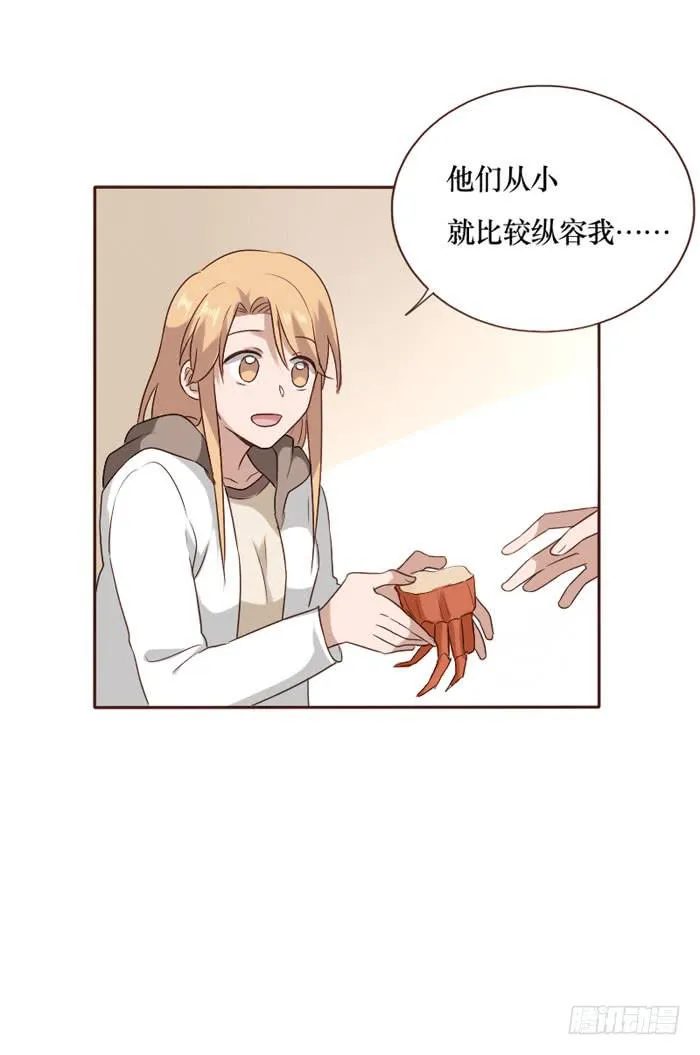 第065话 第49页