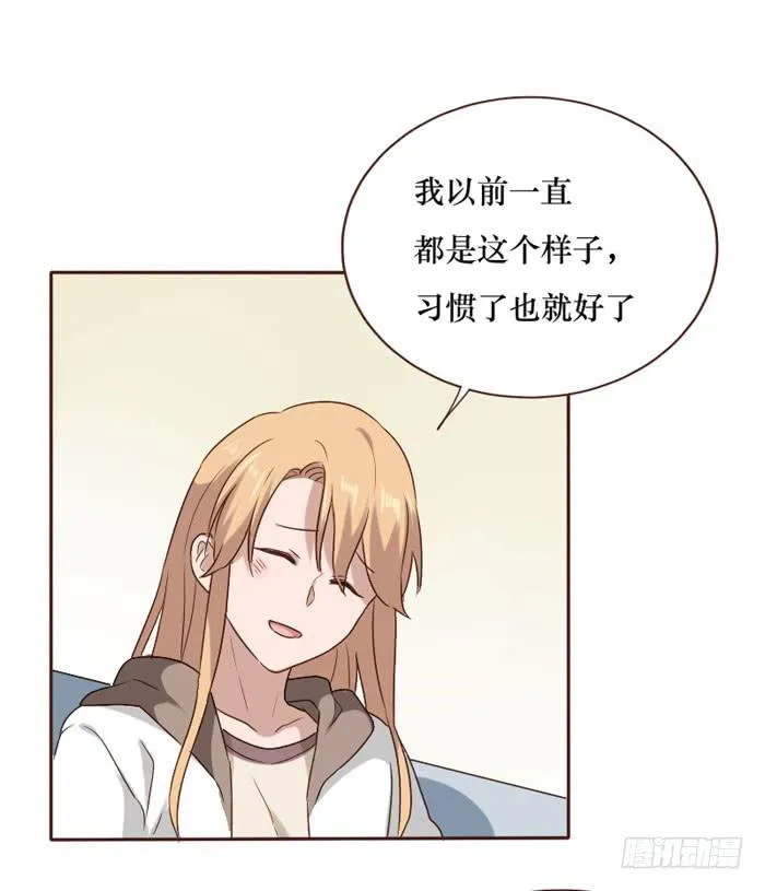 第065话 第50页