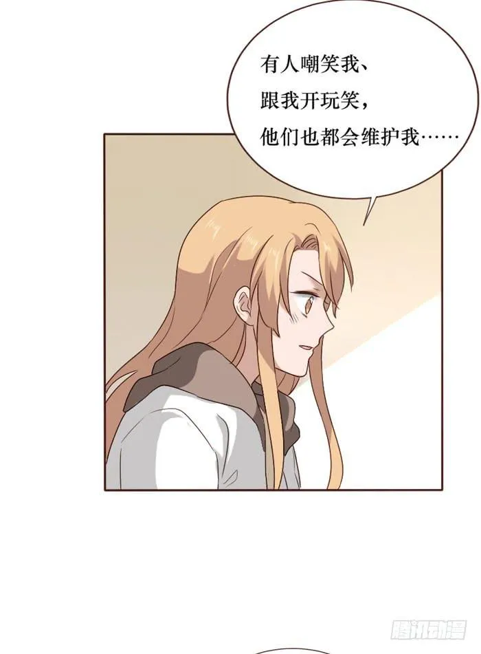 第065话 第51页