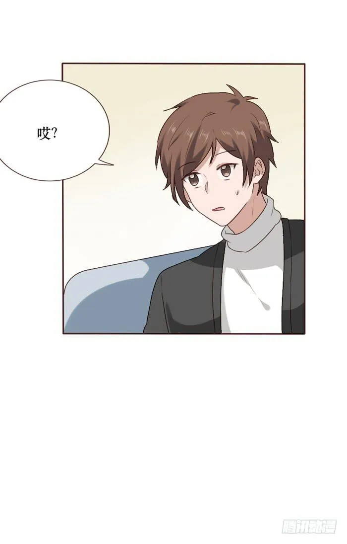 第065话 第54页