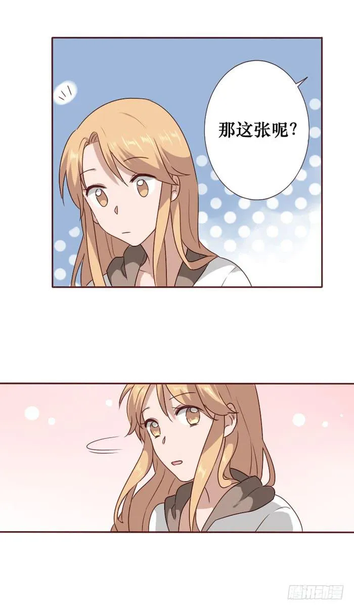 第064话 第4页