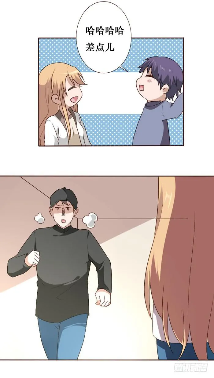 第064话 第10页
