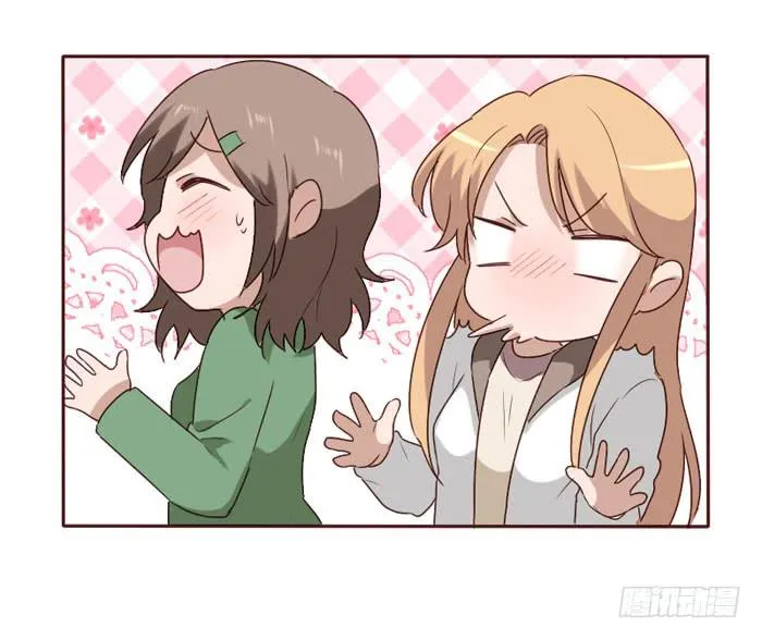 第064话 第17页