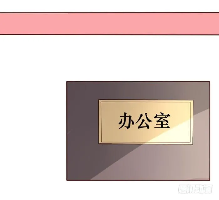 第064话 第18页