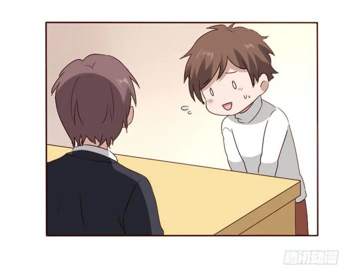 第064话 第23页
