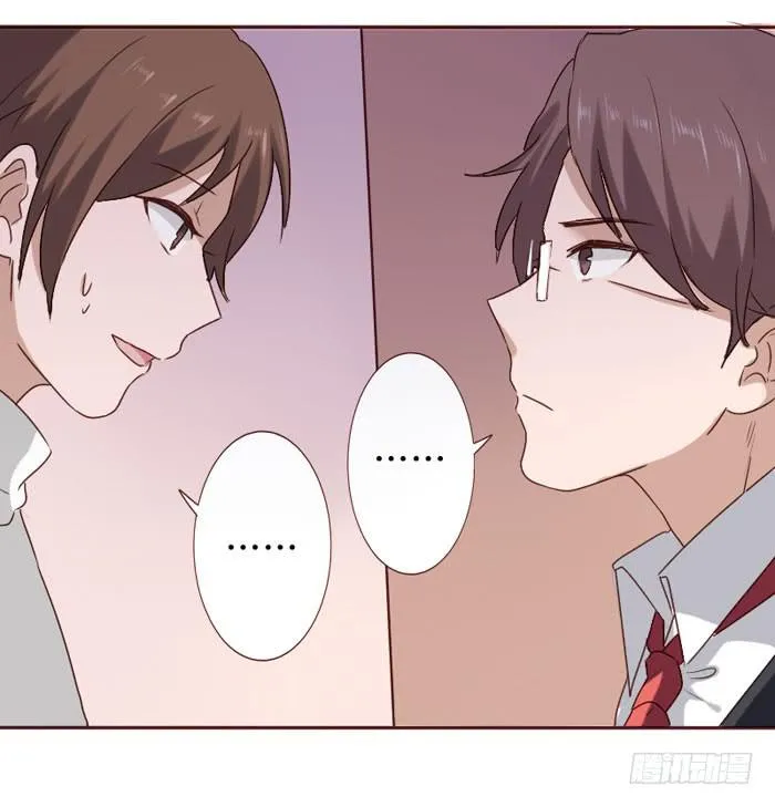第064话 第26页