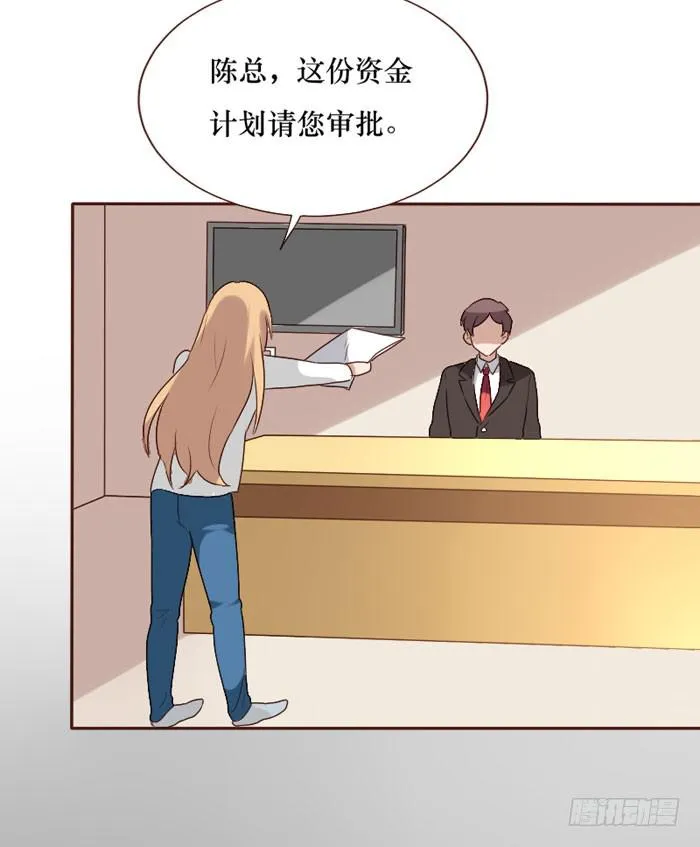 第064话 第40页