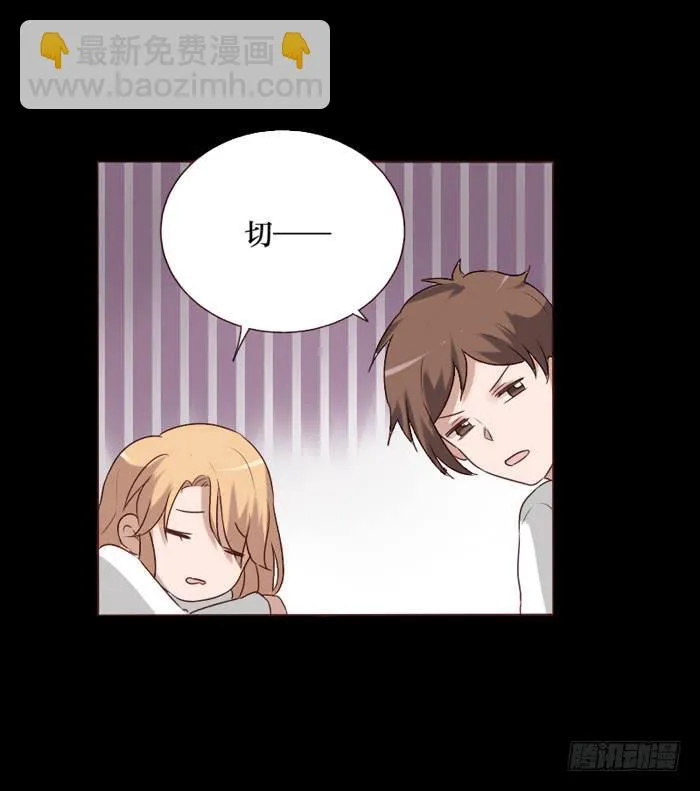 第064话 第51页