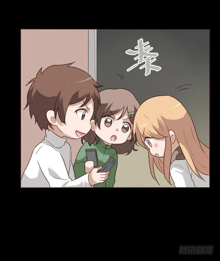 第064话 第55页
