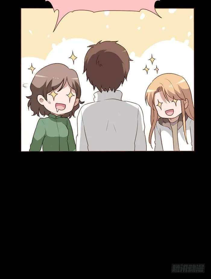 第064话 第59页
