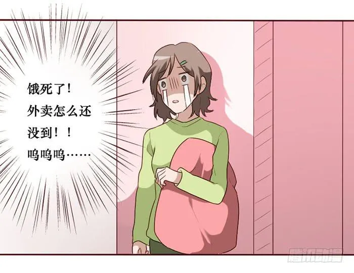 第066话 第16页