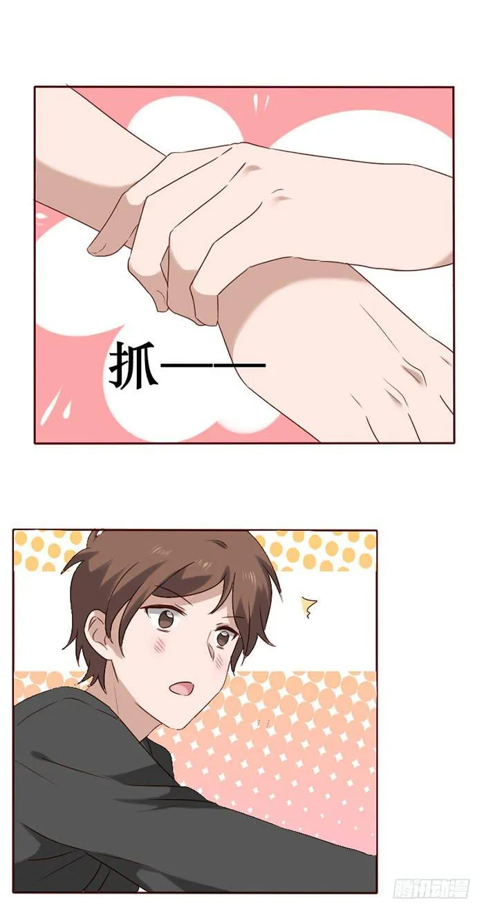 第066话 第19页