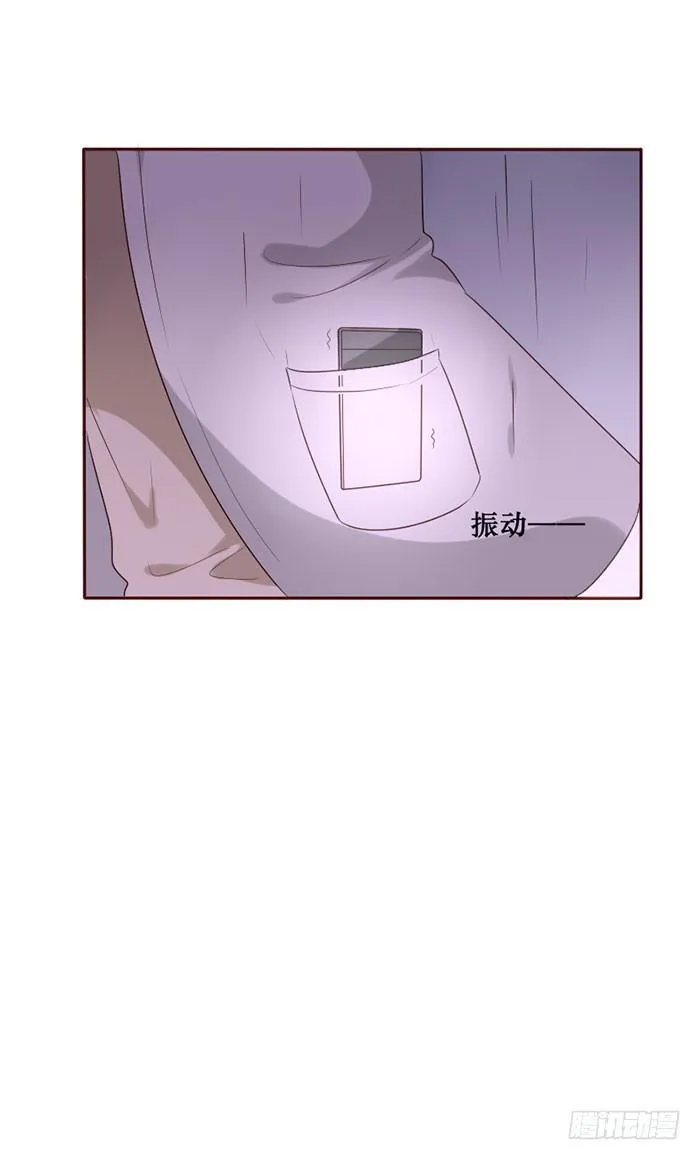 第066话 第21页