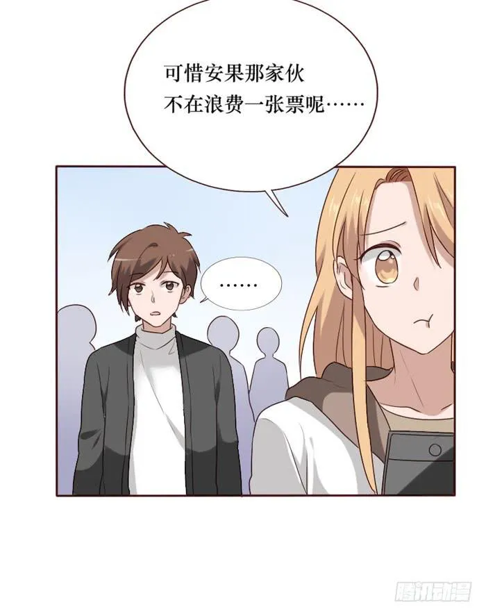 第066话 第25页