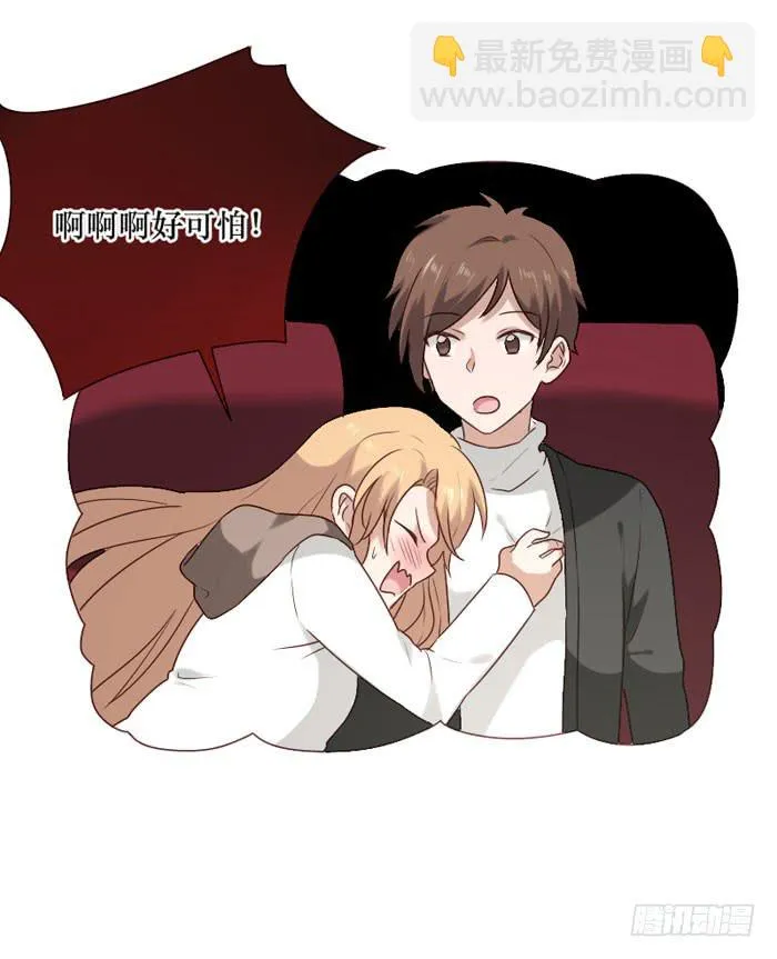 第066话 第28页