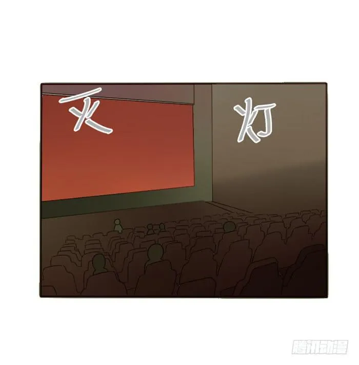 第066话 第30页