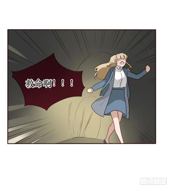 第066话 第32页