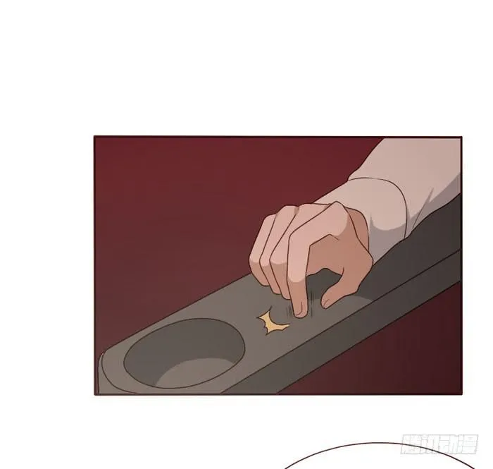 第066话 第33页