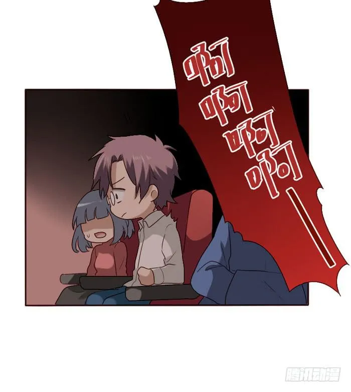 第066话 第39页