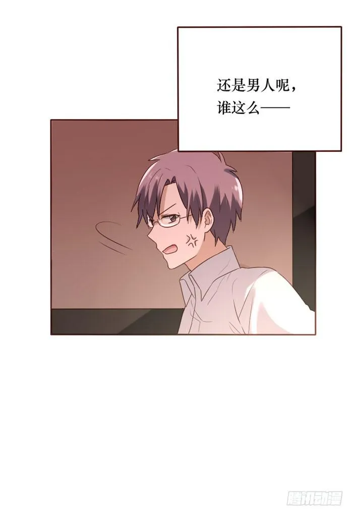 第066话 第40页