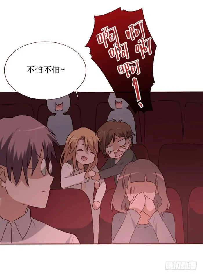 第066话 第41页