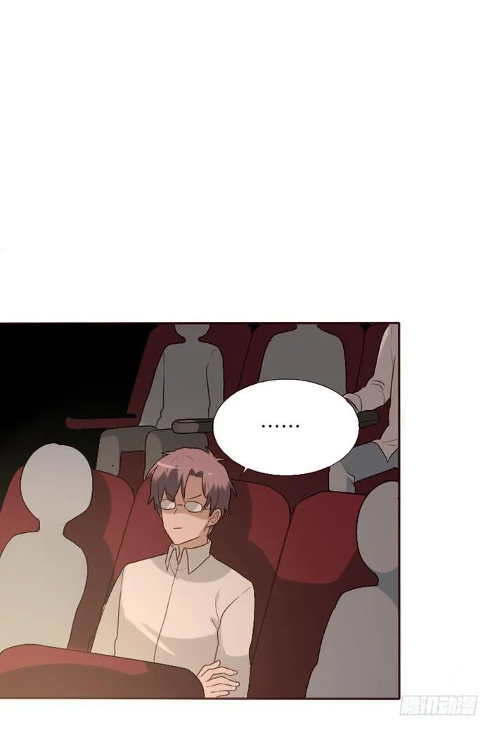 第066话 第44页