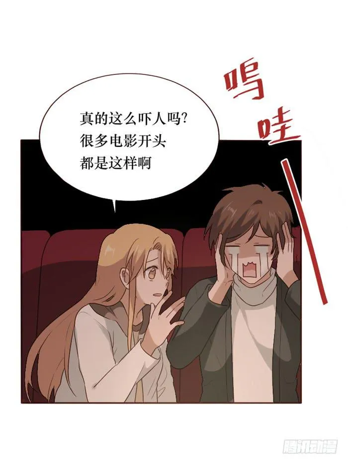 第066话 第46页