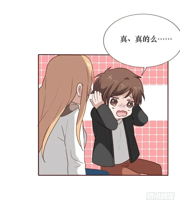 第066话 第47页