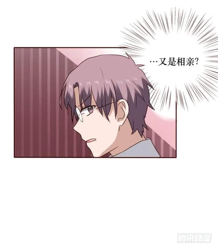 第066话 第50页