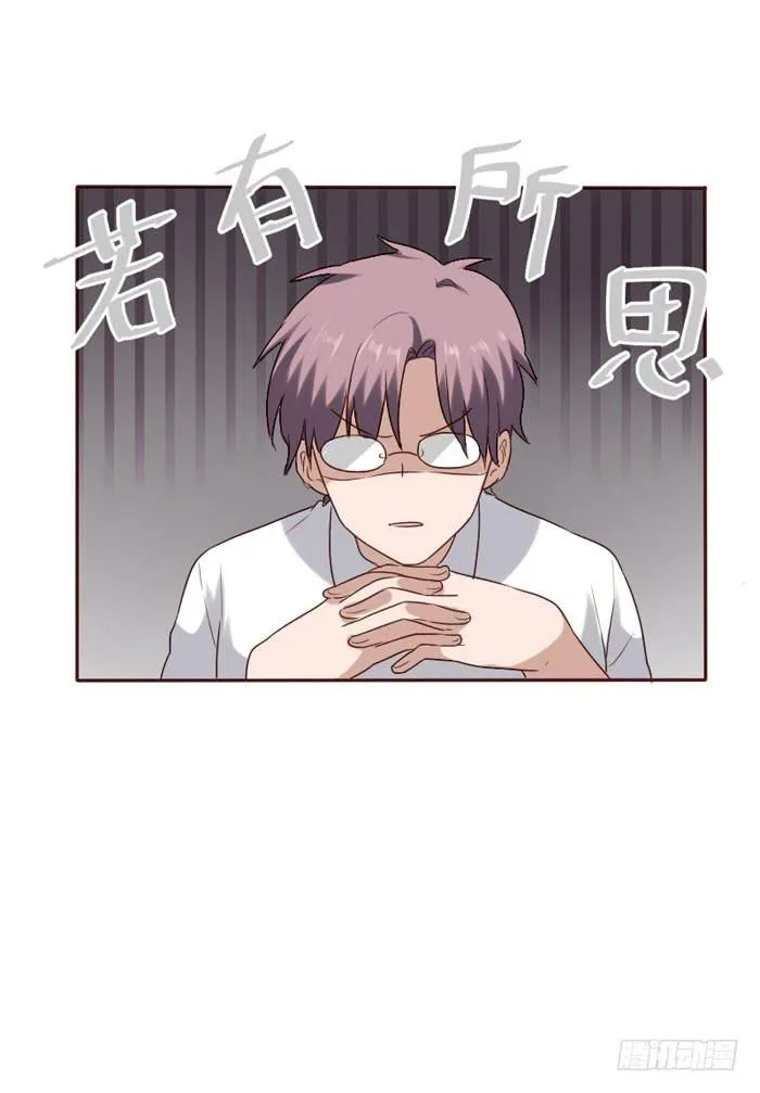 第066话 第52页