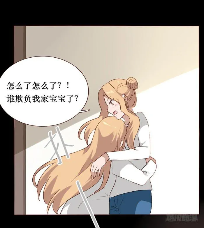 第067话 第19页