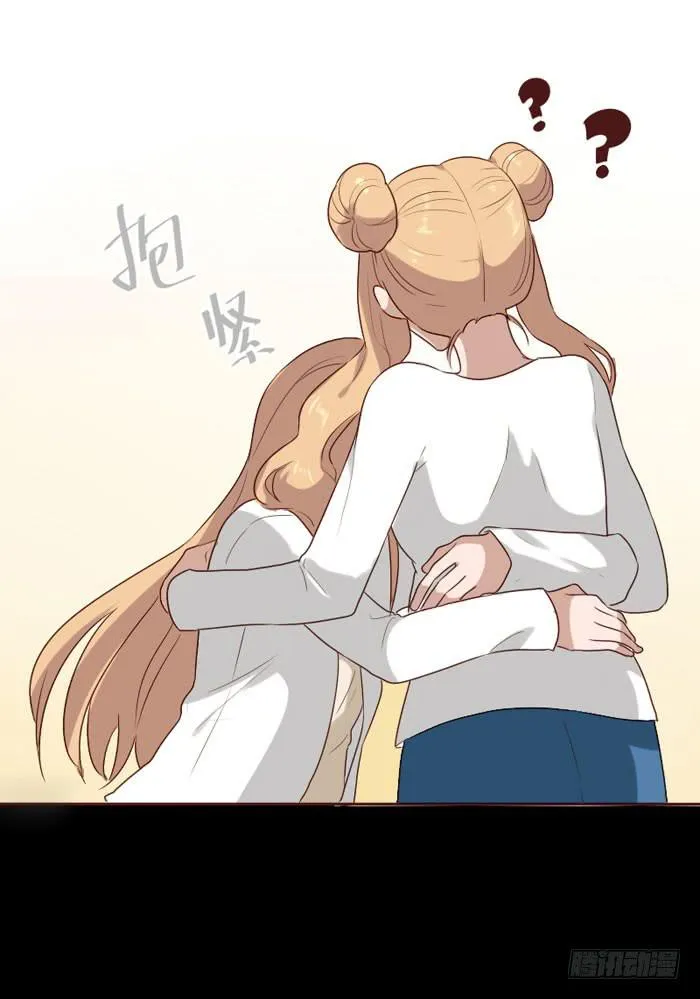 第067话 第21页