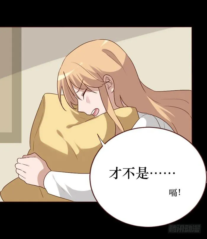 第067话 第25页