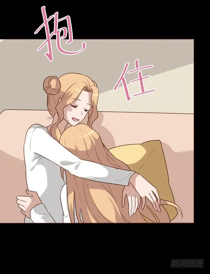 第067话 第41页